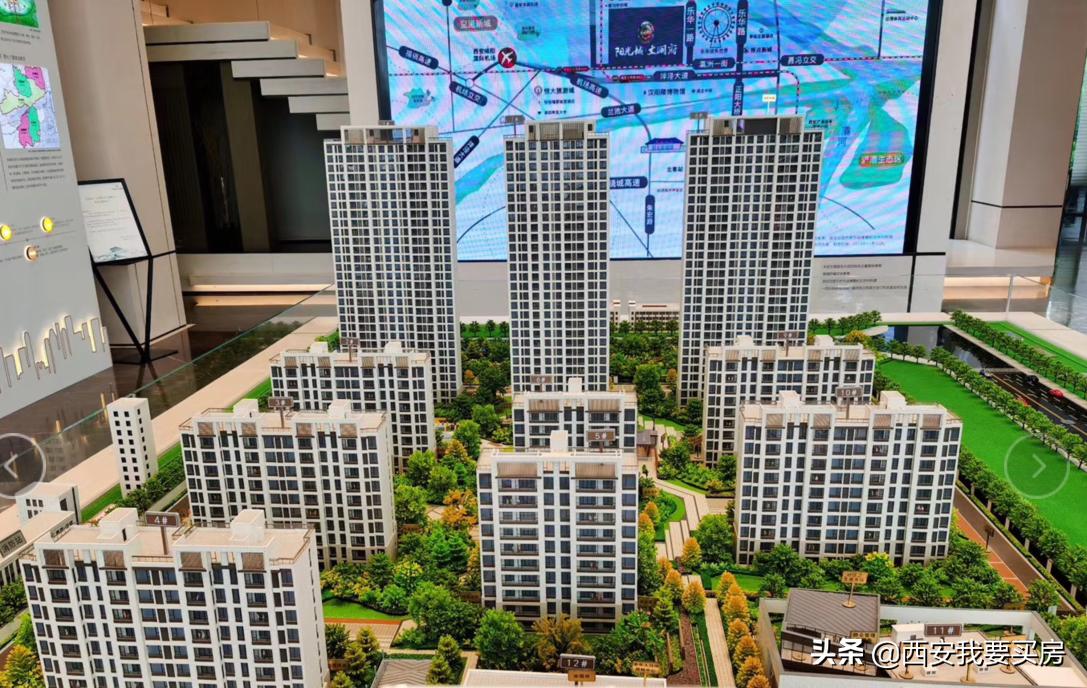 楼盘点评推荐,宜昌阳光城文澜府事件