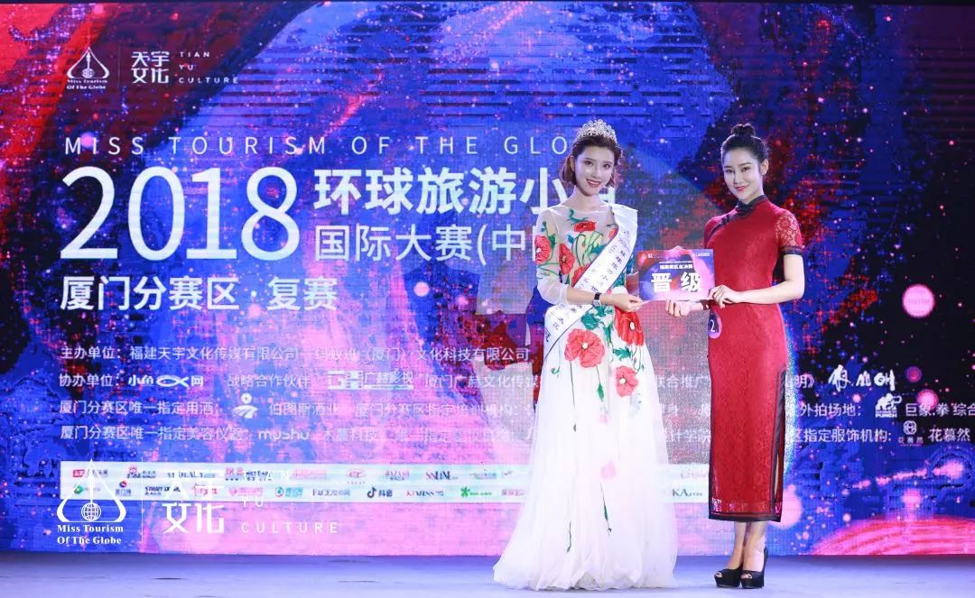 厦门分赛区复赛,导师们各出奇招抢人,黄子韬都搬出来了~