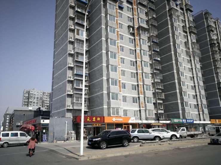 城市向上之津南,昌平沙河发展前景