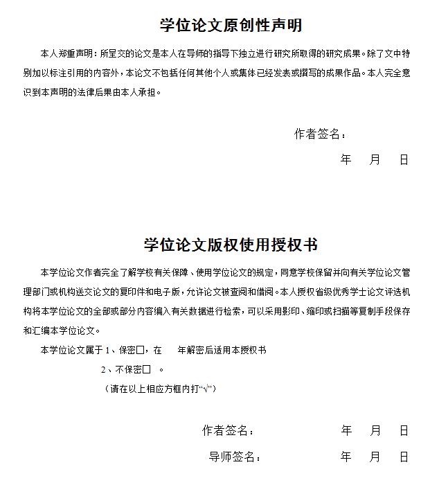 基于springboot的购物商场的开发,springboot购物商城系统