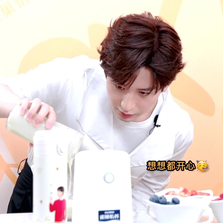 成毅代言雀巢怡养奶粉直播销量,成毅雀巢怡养代言人直播间