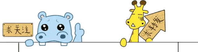 「女主有特殊技能」捉妖，地府开火锅店，当白无常