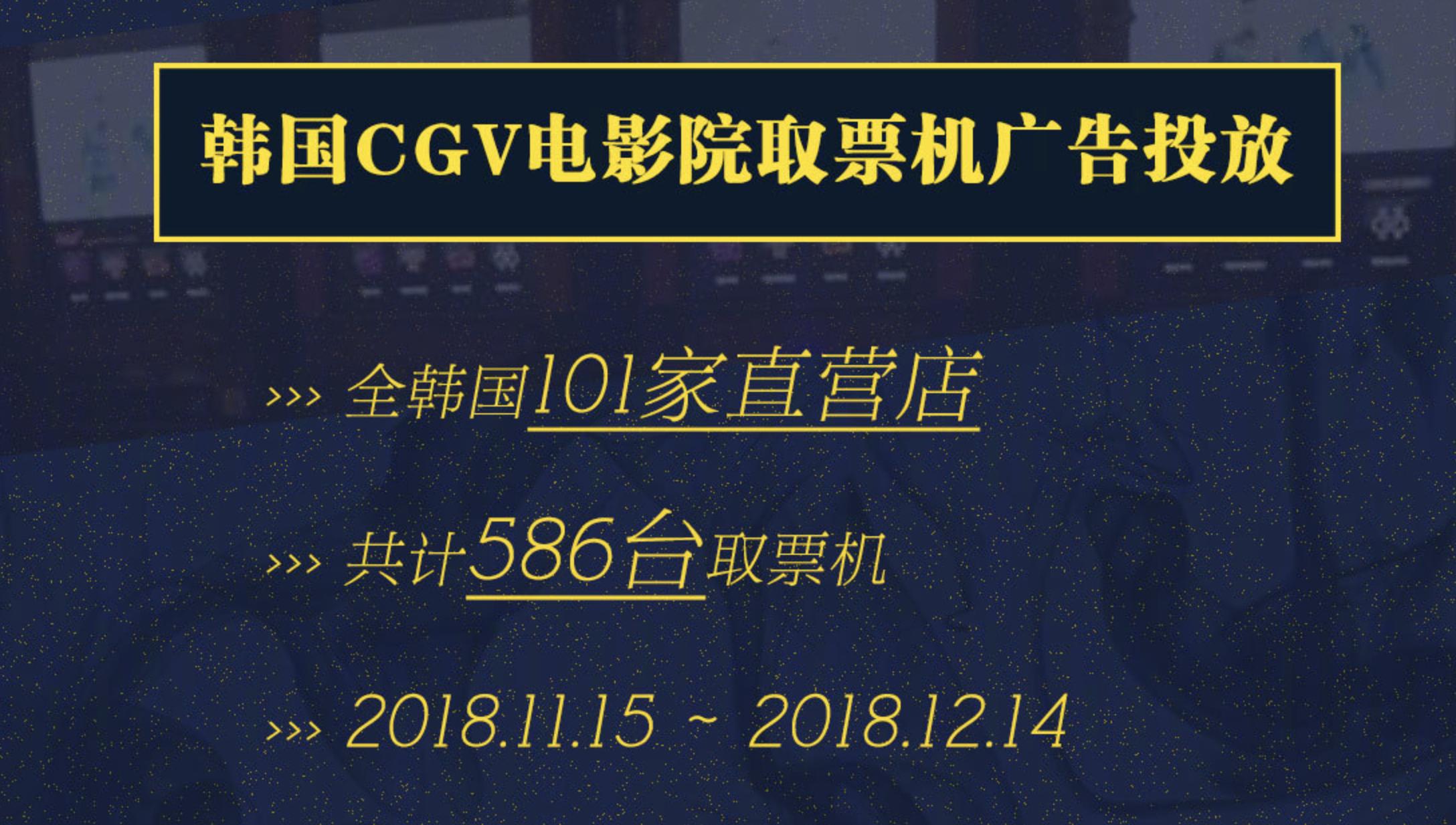 韩国明星收到粉丝的礼物感动哭了,韩国明星收到昂贵礼物