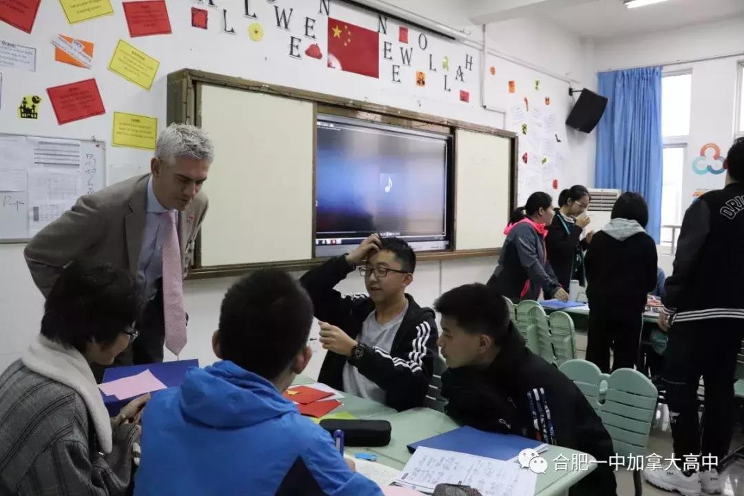 合肥一中加拿大高三,合肥一中加拿大高中2016