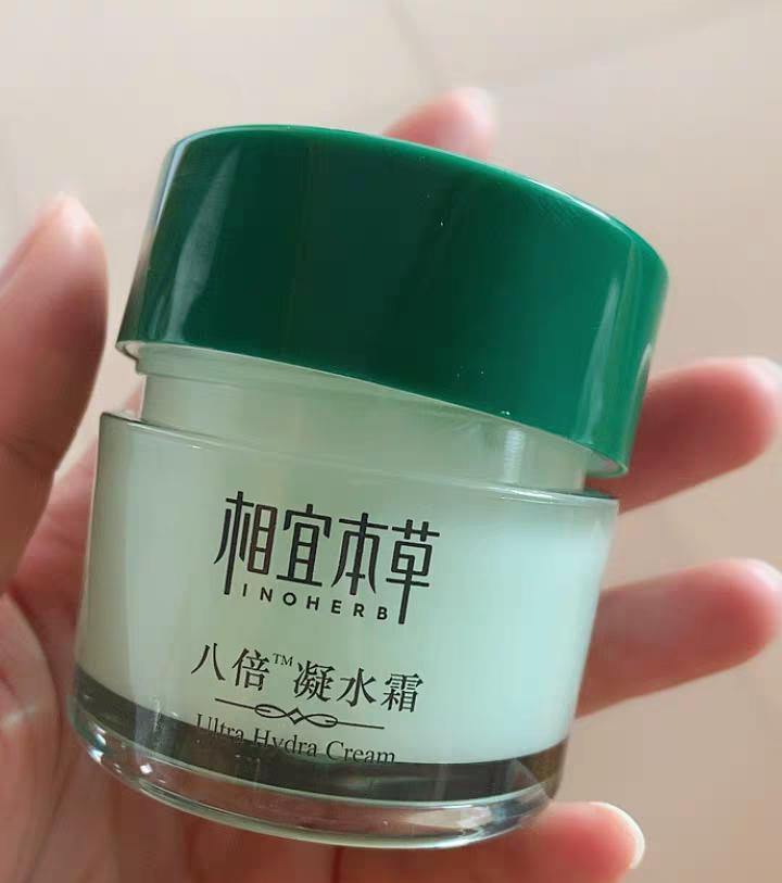 挖宝种草好物推荐,好物推荐挖宝平价