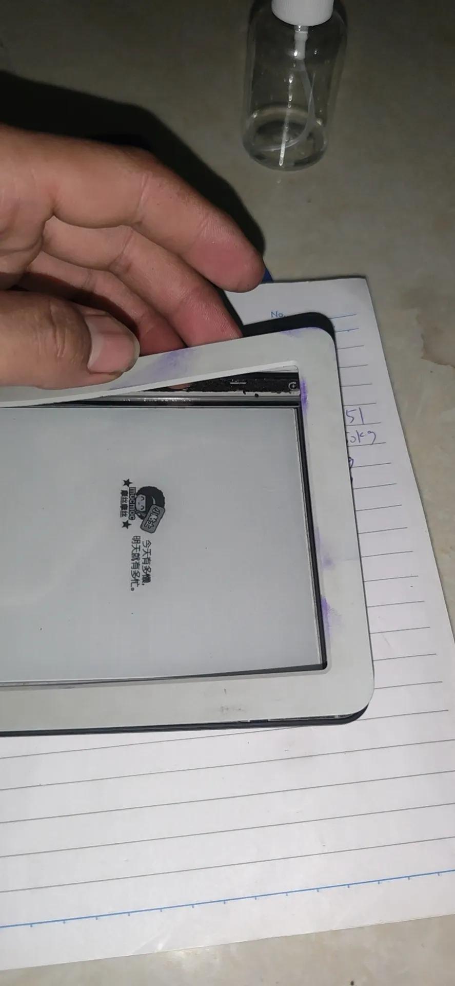 小米多看电纸书如何重置,小米电池耗尽充不了电是什么原因