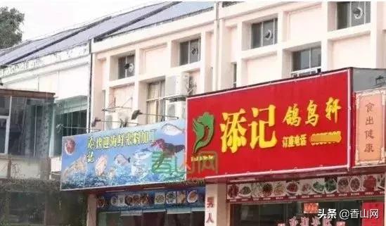 珠海有哪些海鲜街,珠海南屏海鲜街