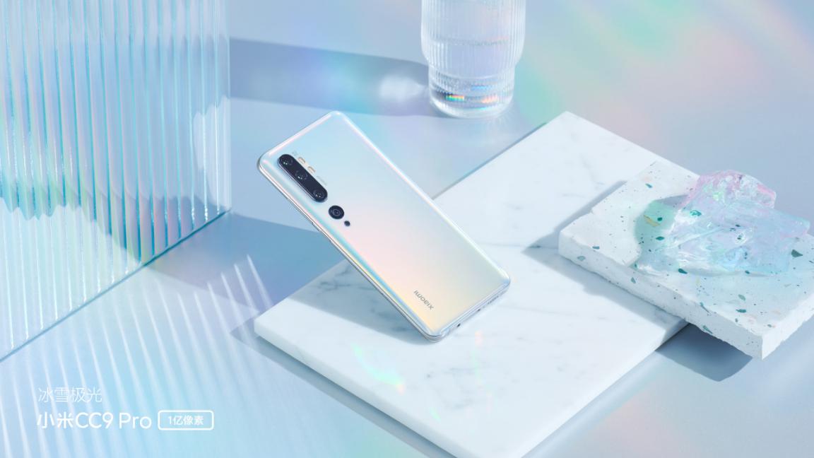 小米cc9pro拍照变焦,小米cc9pro一亿像素拍照实测