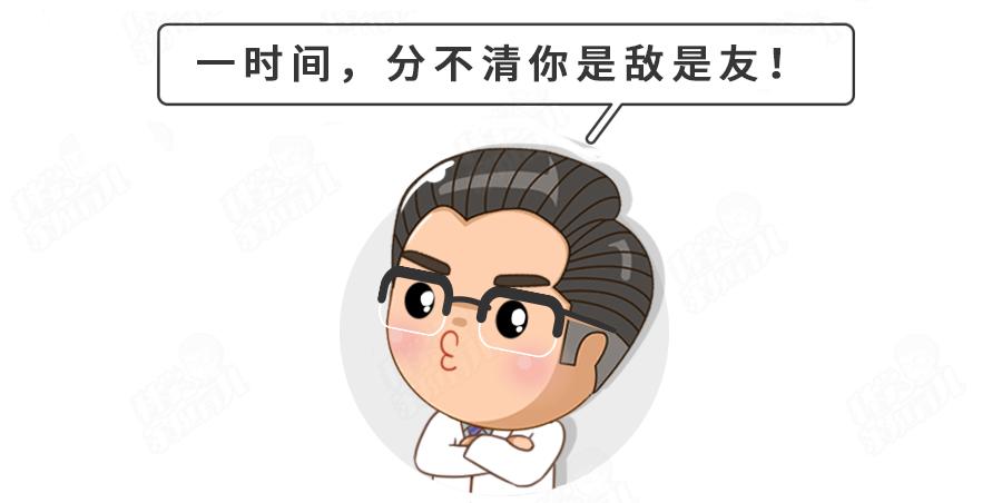 药监局点名！湿疹宝宝霜含禁用成分！这点做不好，再贵的药也没用