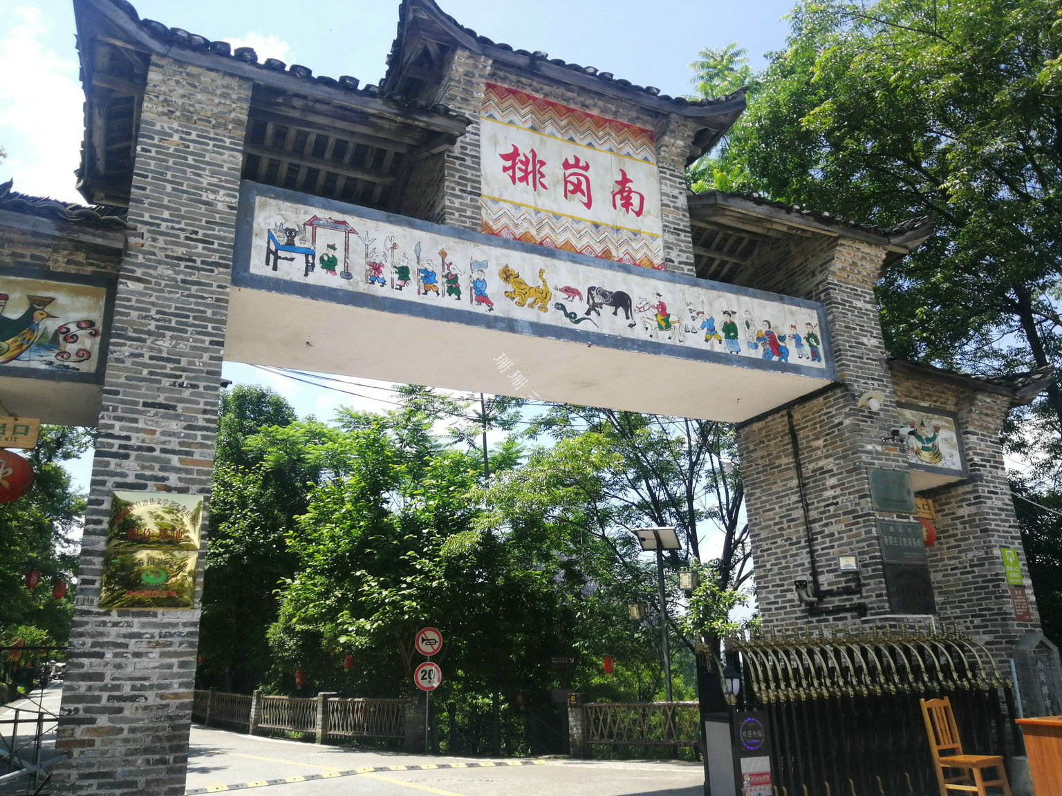 广东省最西部城市,中国广东十大最美县城镇