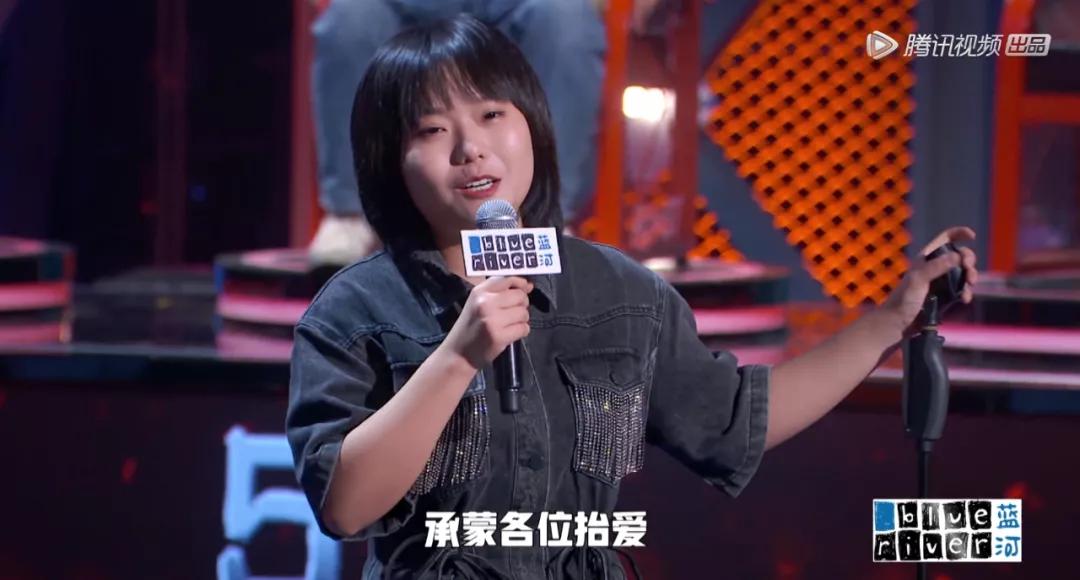 东北女性脱口秀视频,脱口秀吐槽女性