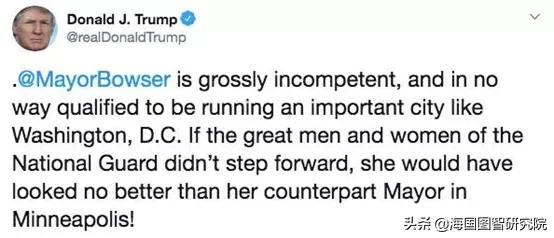 浅论特朗普“推特治国”对美国政府的危机决策带来的负面影响