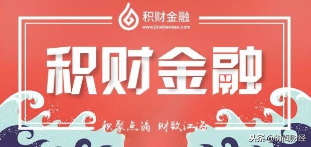 上周p2p最新事件,从一系列的反常现象说起p2p