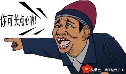 长期晒太阳和不晒太阳的差别,不经常晒太阳有什么不好吗