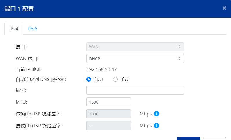 威联通301w路由器安装,威联通301w路由器测评