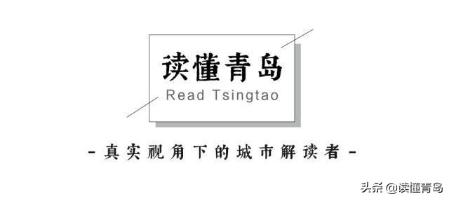 日照为什么叫邪国人,青岛西镇人