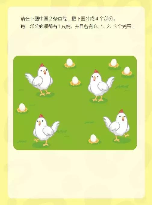 大人和孩子都不可错过的绘本,值得孩子看的4本经典绘本