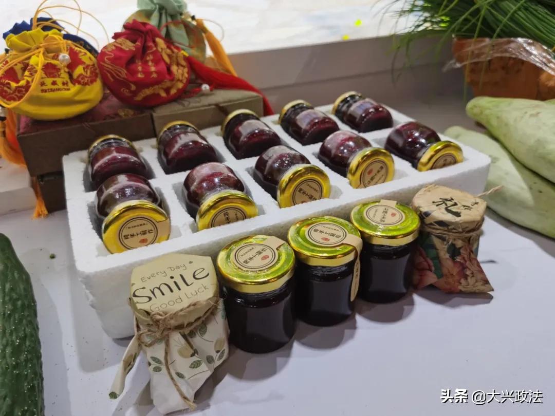 聚焦2023年服贸会新闻素材,大兴服贸会项目