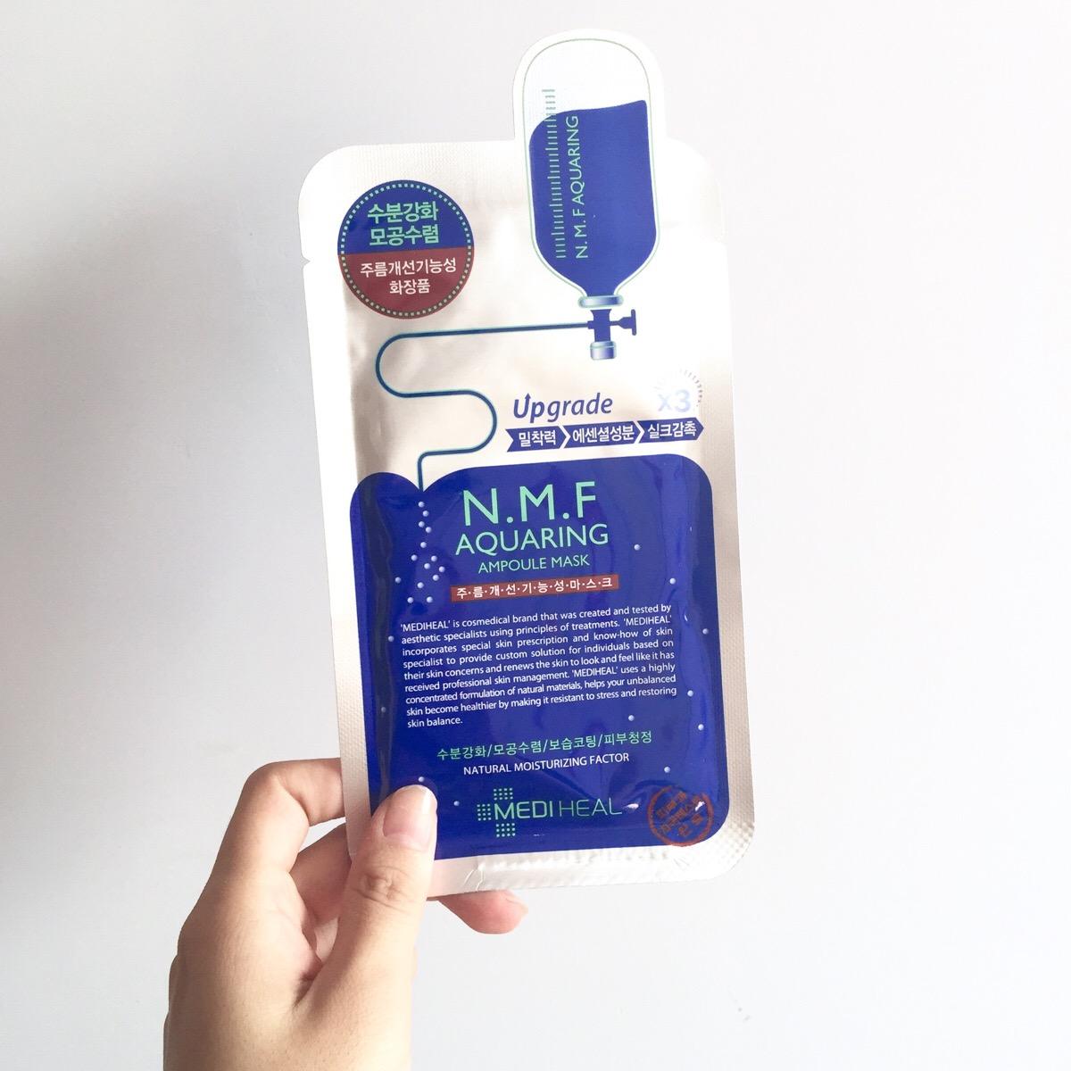 用过最好用面膜是什么膜,油皮公认最好用的面膜前十