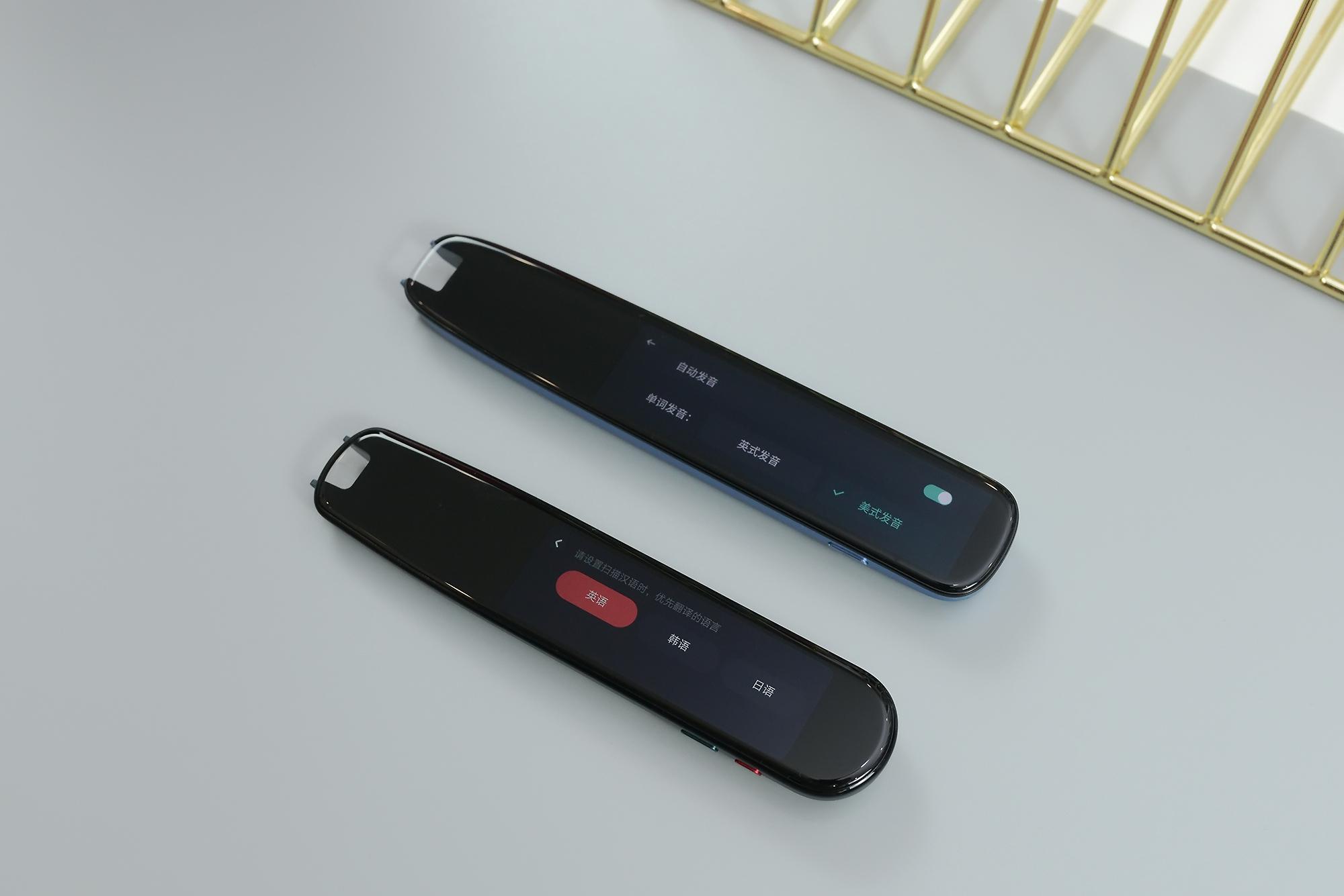 有道和阿尔法蛋词典笔哪个更好,词典笔对比测评有道阿尔法