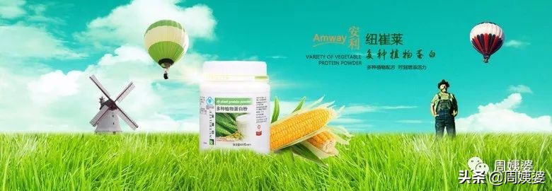 孕妇需要补充哪些营养素和维生素,孕妇营养素哪个牌子好