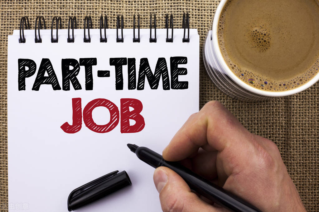 那年想要做的兼职——奶茶店的梦碎