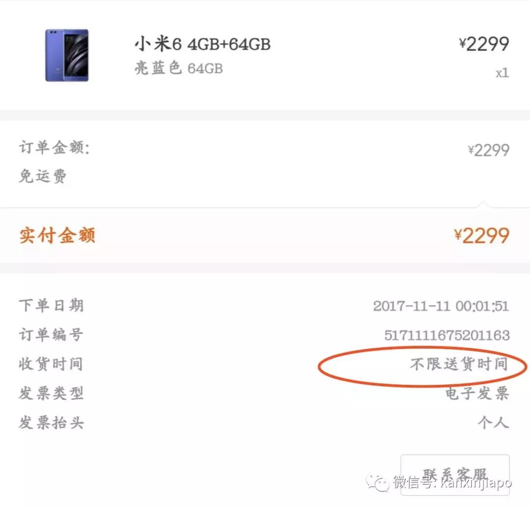 全国代购怎么维权,中国代购受法律保护吗