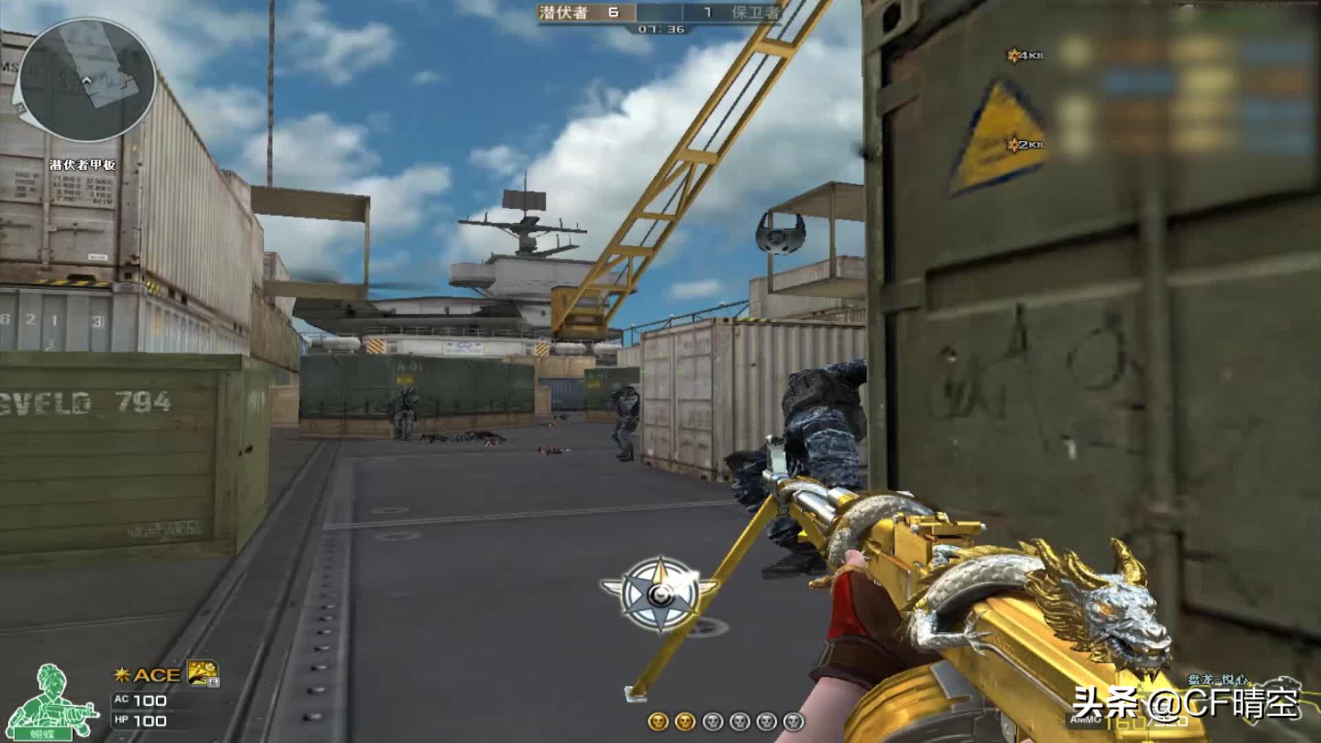 晴空来扒：心悦会员专享的几款*器武**居然不怎么受欢迎？