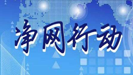 2021微信被永久封号了怎么解封,微信封号新规则从什么时候开始的