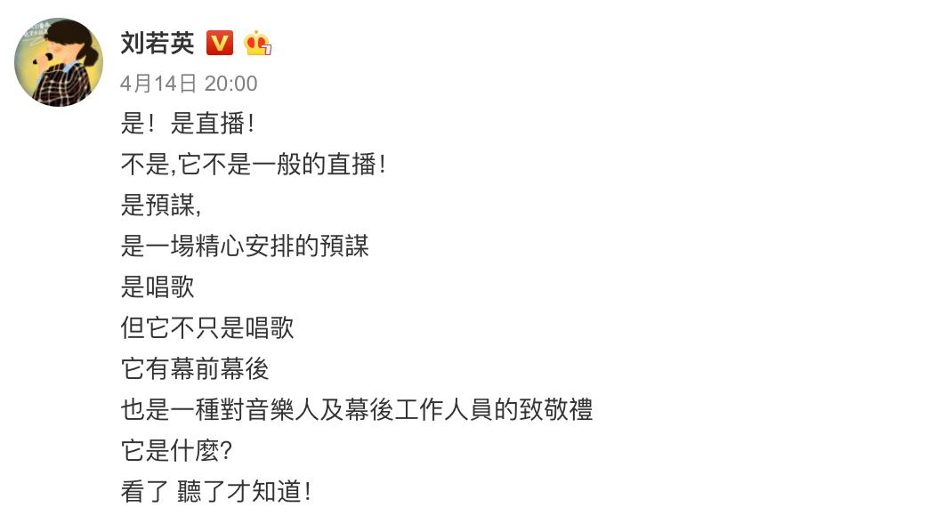 tme背后的崛起,tme目前怎么样