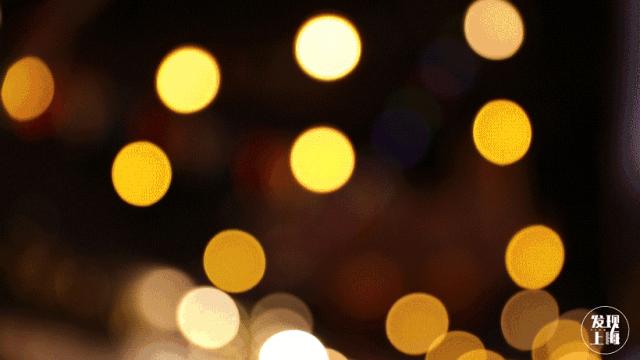 要不要离开上海,为什么不要离开生活了很久的城市