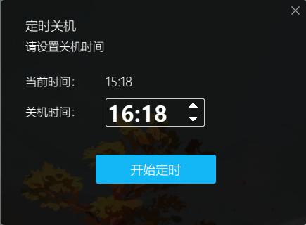 好用的电脑桌面工具,好用不卡的电脑桌面美化