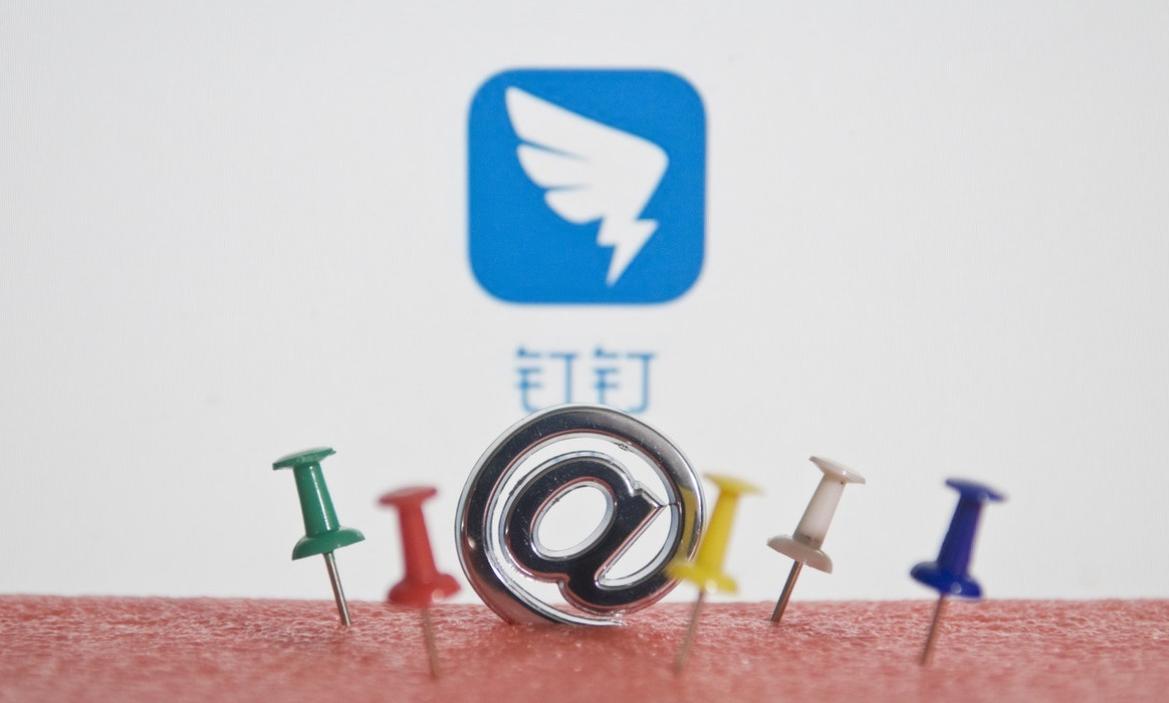 辞职后的三大忌,离职后怎么让员工退出企业微信