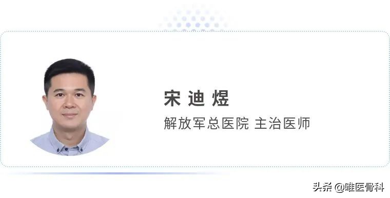 腰椎术后病人怎么调理,腰椎疾病术后家庭康复指南