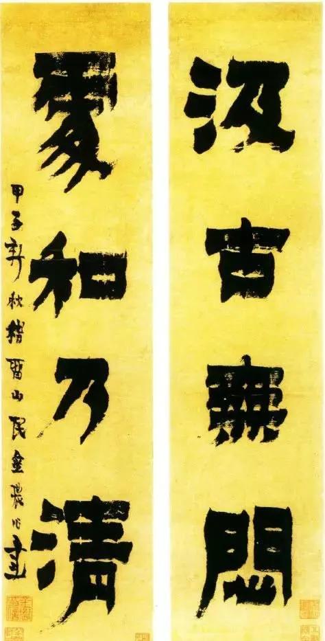 太有才了现代诗,太有才了现场做诗歌