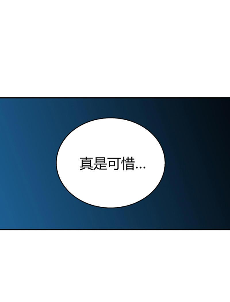 希望第一个遇见的人是你,第一次见光明的人