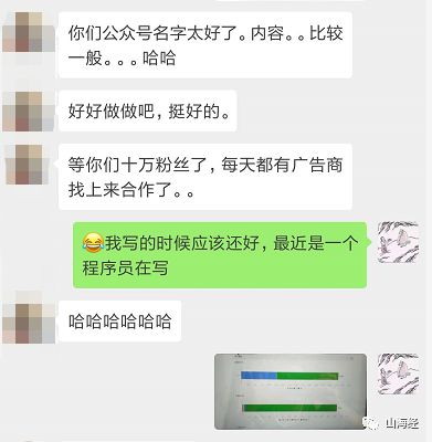 舌尖上的山海经全部视频,舌尖上的山海经洞庭鱼