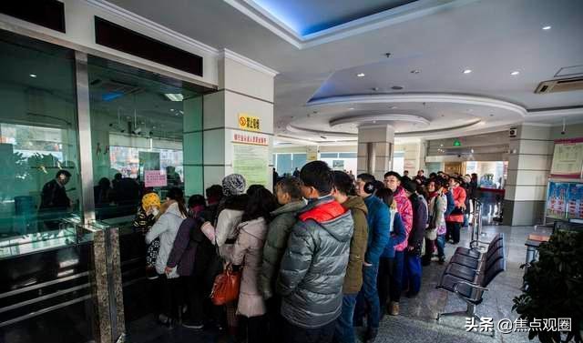 银行存款利率和余额宝收益一样吗,银行定期存款的利率与余额宝利率