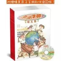 0至3岁经典绘本推荐 (0到3岁必读绘本推荐)