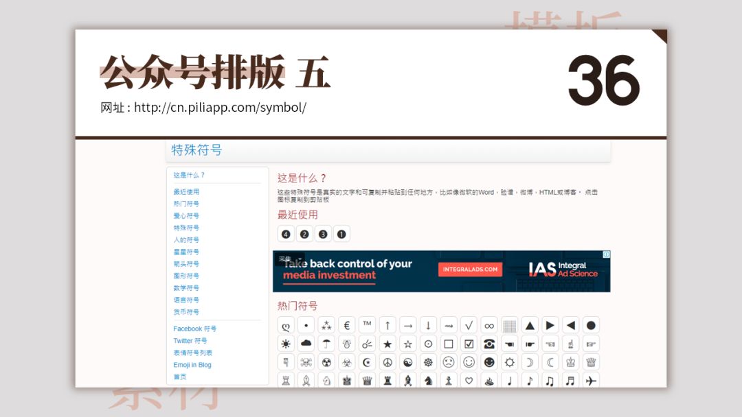 100个模板免费下载,懒人模板下载