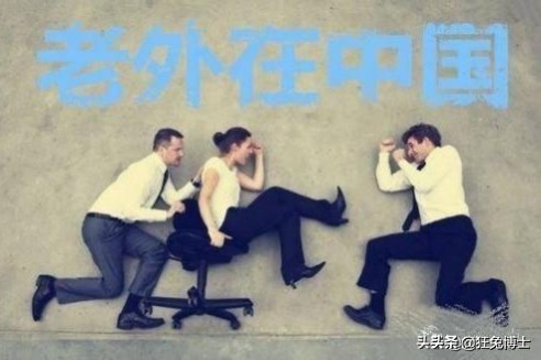 不吐不快:都有哪些外表看是黑人,实质已是“货真价实”中国人?