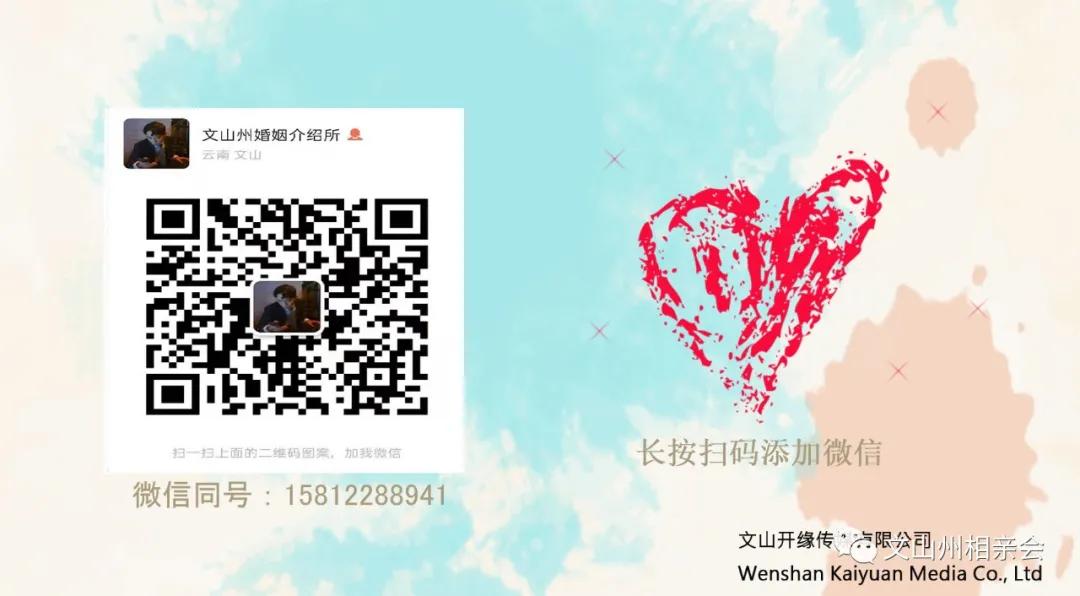 文山打工人的福利,文山打工人有什么福利