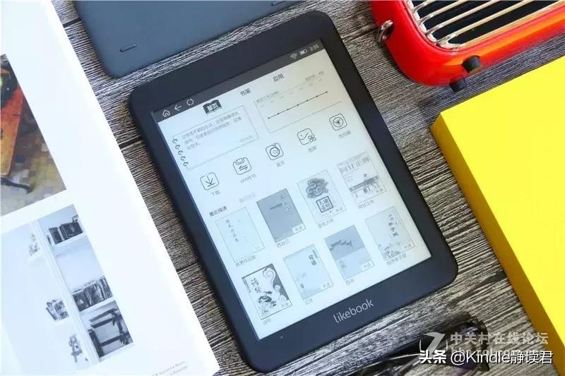 公认十大最好的电子书,世界读书日看了什么书