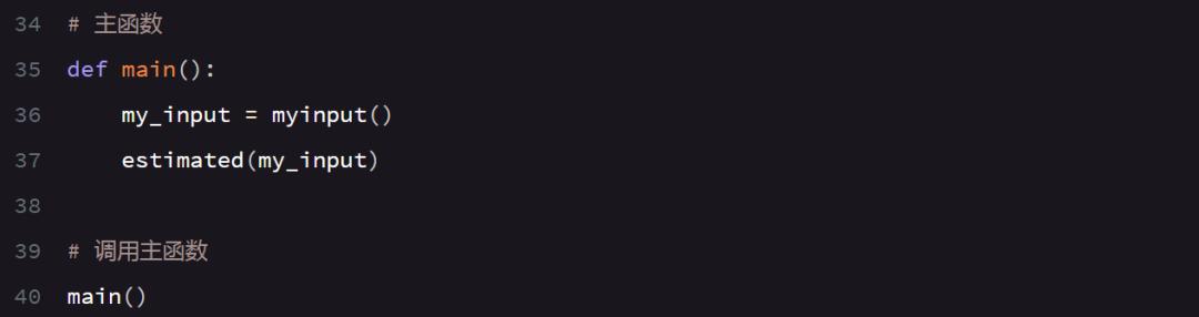 pythonrange鍑芥暟,pythonsub鍑芥暟