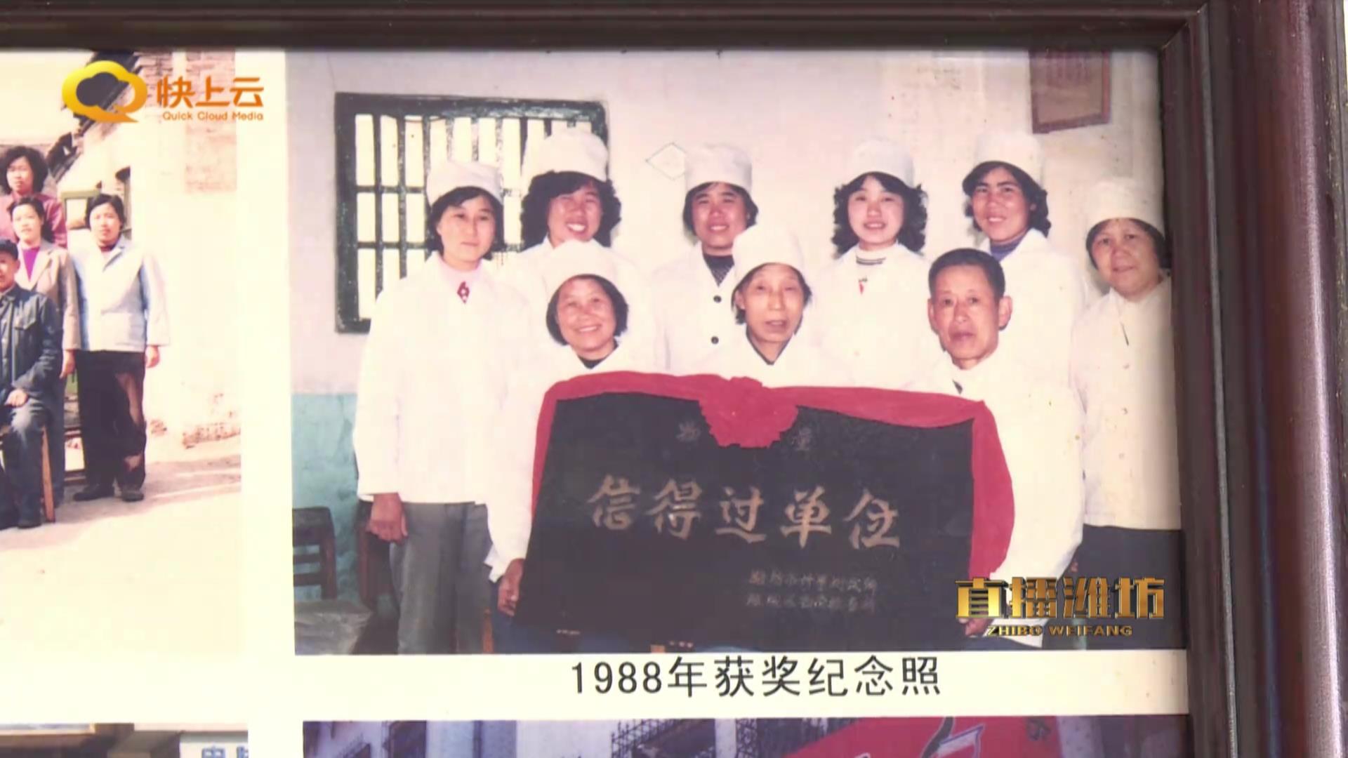 潍坊名小吃:舌尖上的潍坊记忆