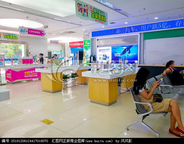 移动公司充话费送手机是什么套路,充话费送手机的猫腻在哪里