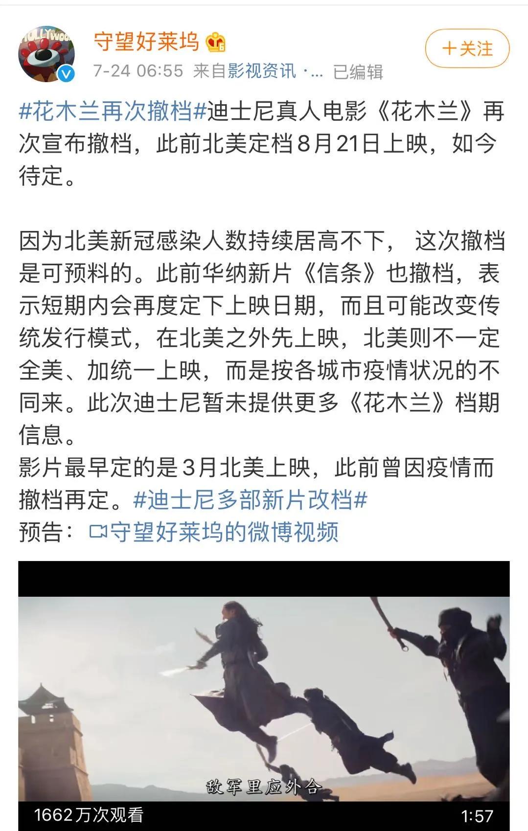 黑龙江最新疫情!小蓝车公布客服电话!大连增24例无症状