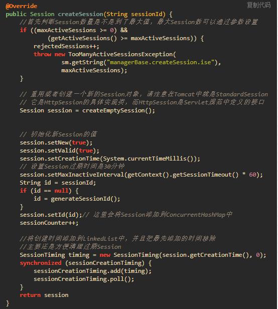 token和cookie是什么意思,sessioncookietoken定义和区别