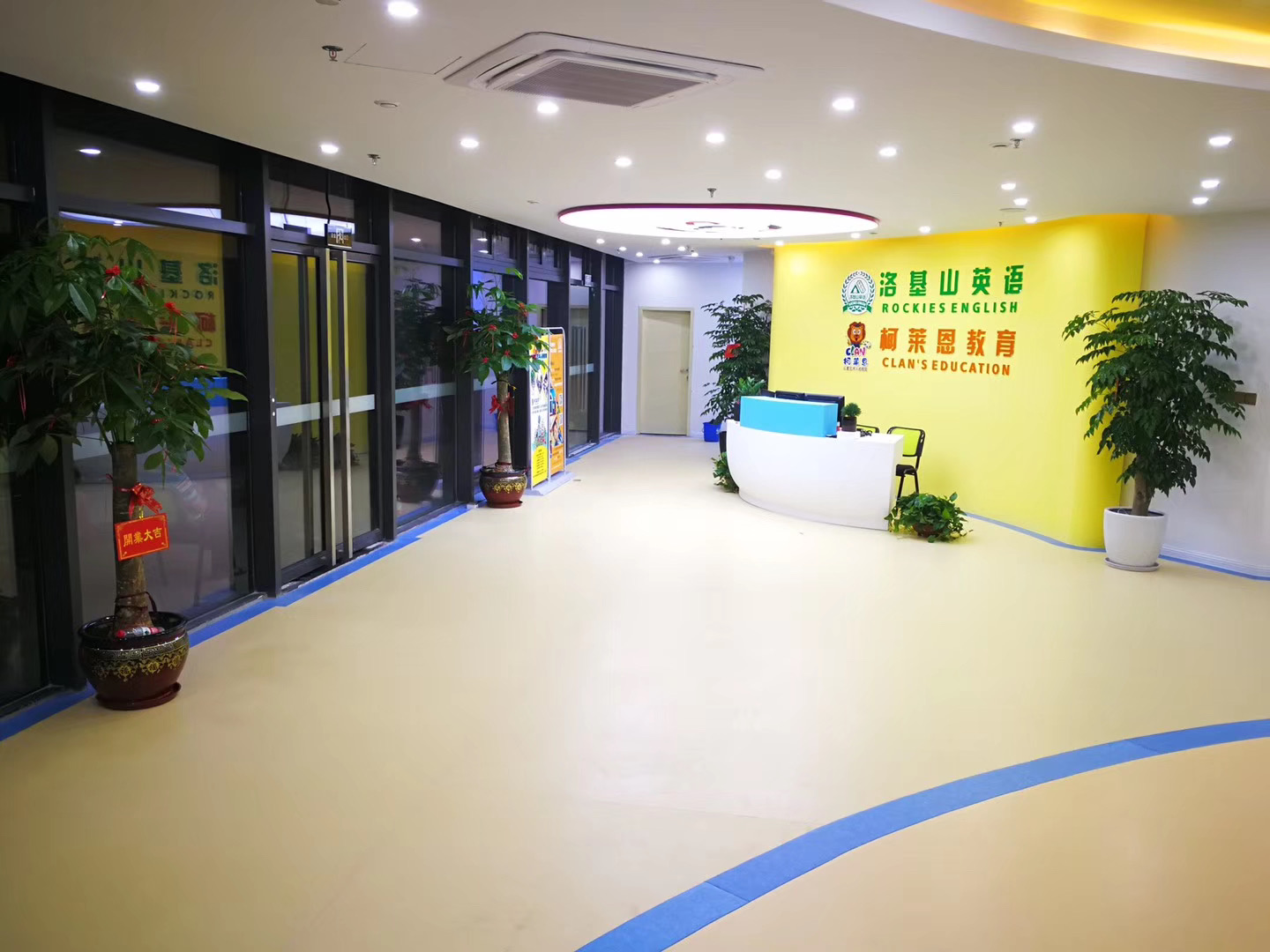 厦门卡由培训中心洛基山英语被授予剑桥CICE英语海沧区考点