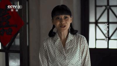 父母爱情为何拿奖,父母爱情总共获得几回奖